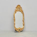 622499 Mirror